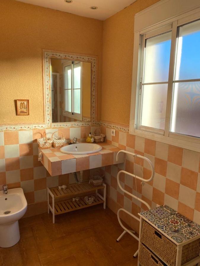 Familia Anfitriona Acoge Daire Sevilla Dış mekan fotoğraf